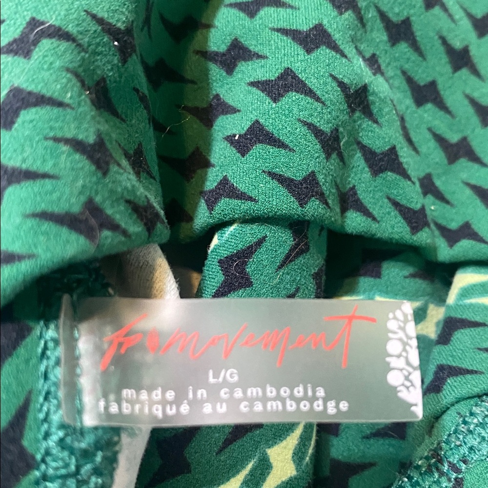 FP MOVEMENT SET - image 10